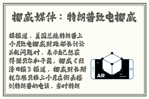 丁香五香天综合情开心站网