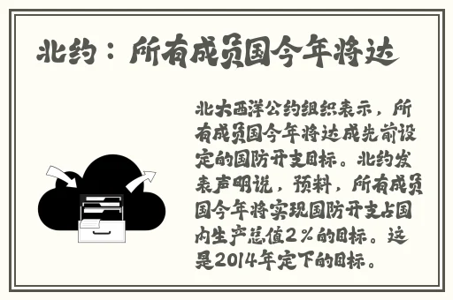 91黑料网八卦有理爆料无罪